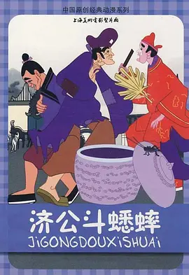 99婷婷久久精品国产一区二区